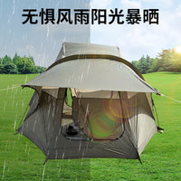 Ultralight 1-2 Person Waterproof Hiking Tent for Camping & Car Tailgate
