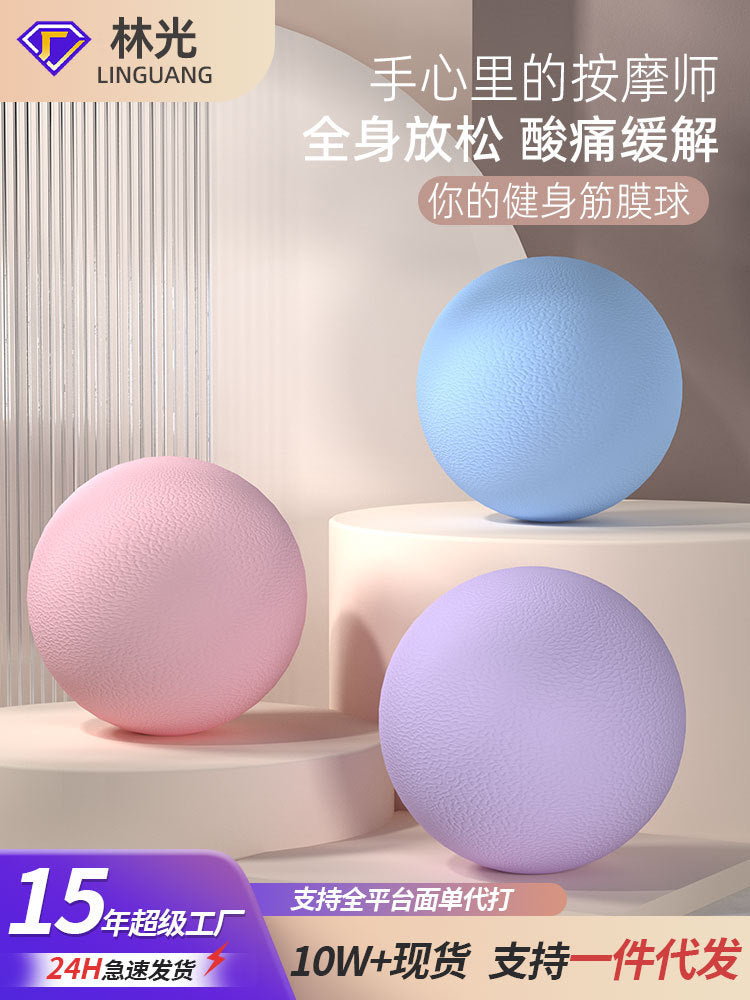 TPE Lacrosse Massage Ball for Muscle Soreness Relief, Acupressure, Yoga, and Fitness