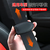 Car Seat Belt Adjuster Clip for Enhanced Comfort and Safety