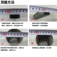 Square PVC Rubber End Caps for Stainless Steel Tubes, Non-Slip Furniture Leg Protectors