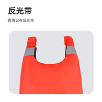 Adult Portable Buoyancy Vest for Dragon Boat Racing and Rowing, Lightweight and Breathable
