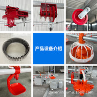 Automatic Poultry Feeder and Drinker System for Geese and Ducks