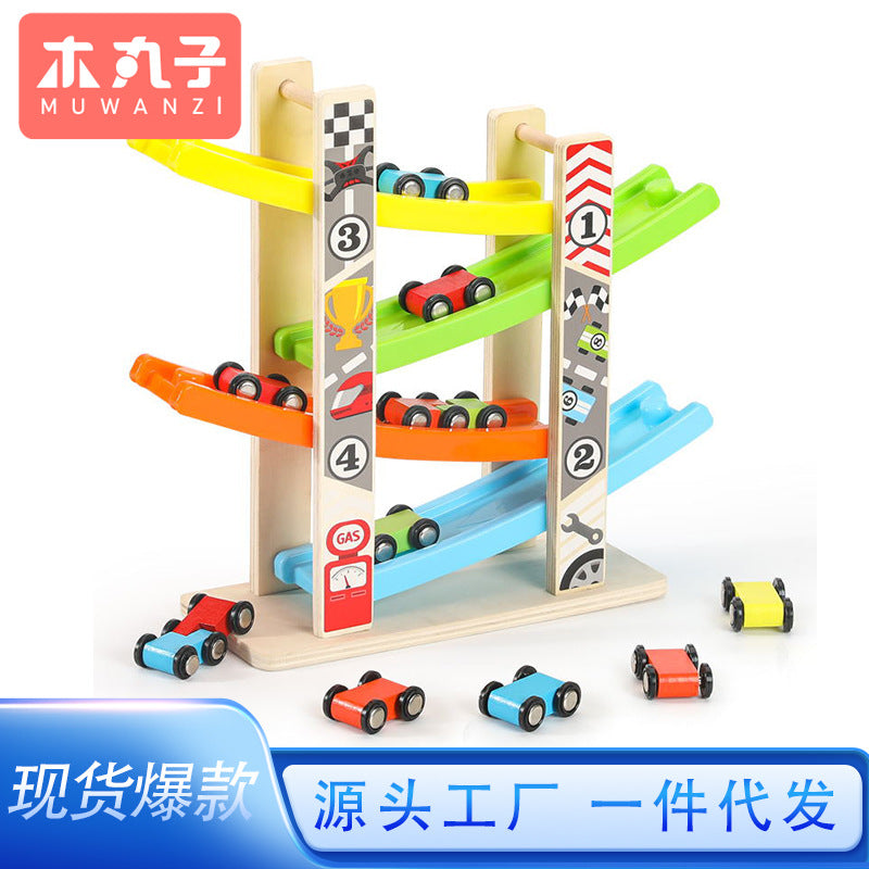 Kids Wooden Multi-Layer Track Glider Car Toy Inertial Racing Slide with Mini Cars