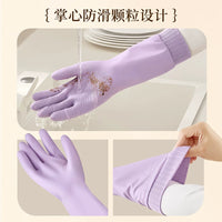 Waterproof Dishwashing Gloves for Kitchen and Household Chores, Thickened Rubber with Fleece Lining for Winter