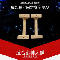 包邮俄挺式支架单双杠木制俄挺倒立练习实木俄挺俯卧撑支架