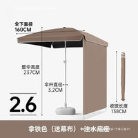 Portable Outdoor Sunshade Umbrella with Windproof Base for Camping and Stalls