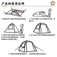 Inflatable Family Camping Tent, Large & Tall, Quick Setup, Windproof & Rainproof, 3-5 Person