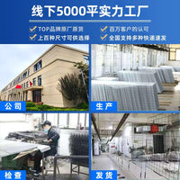 Heavy-Duty White Wire Mesh Panel for Balcony Fencing and Animal Enclosures