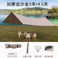 Outdoor Silver-Coated Canopy Tent, Thickened Sunshade, Waterproof UV Protection for Camping & Picnics