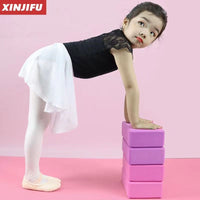 EVA High-Density Yoga Block for Beginners and Children's Dance Practice