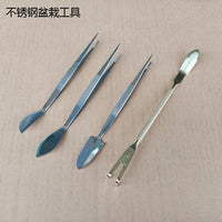 Stainless Steel Bonsai & Succulent Tool Set for Potting and Soil Cultivation