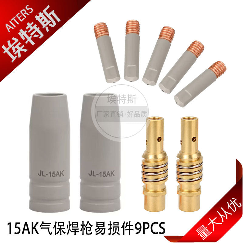 9-Piece 15AK MIG Welding Torch Accessory Kit with M6 Coated Contact Tips