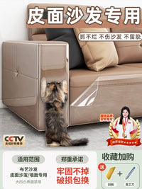 Self-Adhesive Anti-Scratch Furniture Protector Film for Cats, Transparent Sofa Guard