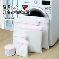 Mesh Laundry Bags for Delicates, Lingerie, and Clothes Washing Machine Use