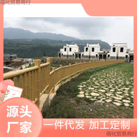 Aluminum Alloy Bamboo-Look Garden Fence Panel Outdoor Landscape Border