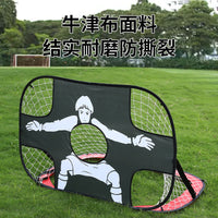 Foldable Portable Kids Soccer Goal Frame for Outdoor Training and Matches