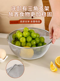 Stainless Steel Food Grade Strainer Basket for Washing Vegetables and Rice, Kitchen Basin Filter