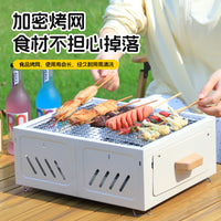Portable Electric/Charcoal BBQ Grill for Outdoor Camping & Home Use, Smokeless Tabletop Tea Stove