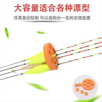 Fishing Float Storage Tube Transparent Thickened Drift Bobber Container