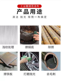 Scouring Pad Drill Brush Attachment Kit for Floor Tile Car Polishing and Kitchen Cleaning