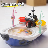 Magnetic Fishing Game Toy for Kids - Indoor/Outdoor Water Play with Spray Function