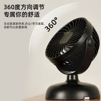 Portable USB Rechargeable Clip-on Desk Fan for Students, Mini Handheld Bedside Fan