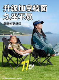 Portable Moon Chair Outdoor Folding Camping Beach Recliner for Picnic Fishing