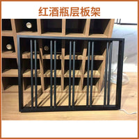 Aluminum Alloy Wall-Mounted Wine Rack with Glass Shelves and LED Lighting, Modern Luxury Wine Cellar Display