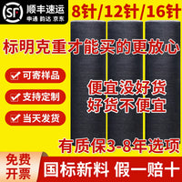 Heavy-Duty Black Sun Shade Netting for Outdoor Gardens and Agriculture, UV Protection, Heat Insulation