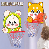 Adjustable Portable Kids Basketball Hoop Stand Indoor Outdoor Sports Toy