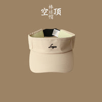 UV Protection Sun Visor Hat for Outdoor Sports