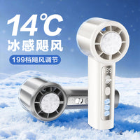2026 Mini Portable Handheld Fan with Digital Display, USB Rechargeable, Quiet Operation for Office & Classroom