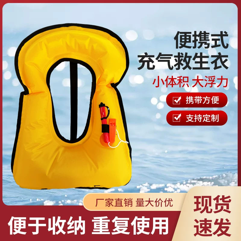 Portable Inflatable Life Vest for Adults - High Buoyancy Folding Life Jacket for Swimming, Fishing, and Vehicle Use