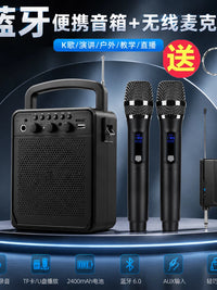 2026 New Outdoor Mini Bluetooth Speaker with Loud Volume and Voice Broadcast Function