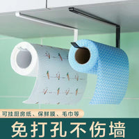 Under Cabinet Paper Towel Holder, No-Drill Self-Adhesive Kitchen Roll Dispenser for Cleaning Cloths and Plastic Wrap