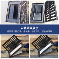 PE Plastic Anti-Mosquito Drain Grate with Four-Way Protection for Sewer Drainage