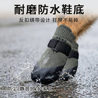 Waterproof Anti-Slip Dog Socks with Straps for Outdoor Protection
