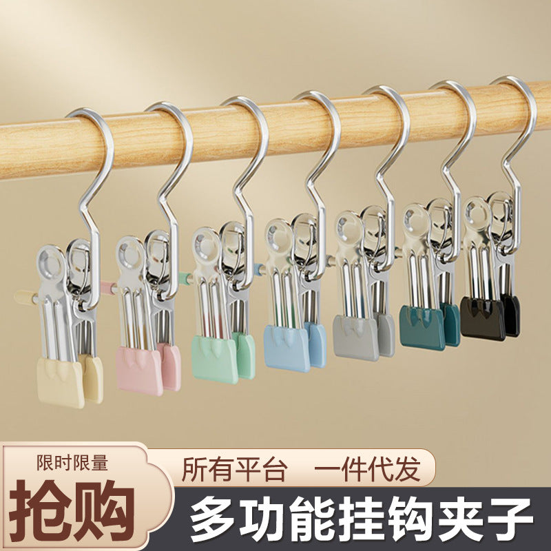 Multi-functional Clothes Hanger Clips with Hook for Hats, Pants, Socks, and Laundry - Strong Grip, Non-Slip