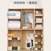 Vacuum Storage Bags for Clothes and Bedding, Thickened PA+PE Material