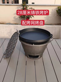 Large Cast Iron Charcoal Grill for Outdoor Patio, Home Barbecue, and Tea Ceremony