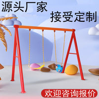 Kids Outdoor Swing Set with Slide and Hammock Chair for Backyard Playground