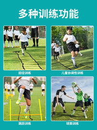 Agility Ladder for Speed and Footwork Training, Soccer, Basketball, Kids' Fitness