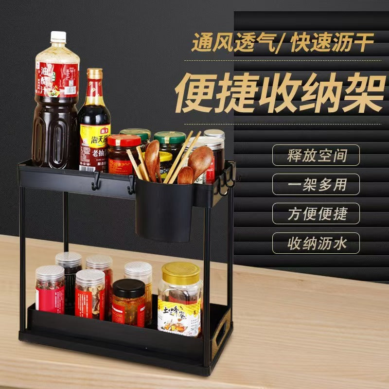 Pull-Out 2-Tier Kitchen Countertop Storage Rack with Hooks and Chopstick Holders