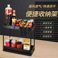 Pull-Out 2-Tier Kitchen Countertop Storage Rack with Hooks and Chopstick Holders