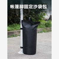 Tent Sandbag Weights for Outdoor Canopies and Gazebos, Heavy Duty Windproof Leg Anchors