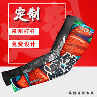 Sun Protection Cooling Arm Sleeves for Outdoor Sports and Fishing