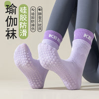 Women's Non-Slip Yoga Pilates Socks with Grip for Studio & Home Workouts