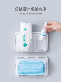 Magnetic Wall-Mounted Mask Storage Box for Entryway and Refrigerator