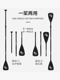 Aluminum Alloy Dual-Purpose Paddle for Paddleboards and Kayaks