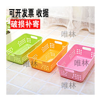 Rectangular Plastic Woven Storage Basket for Toys, Snacks, and Kitchen Organization